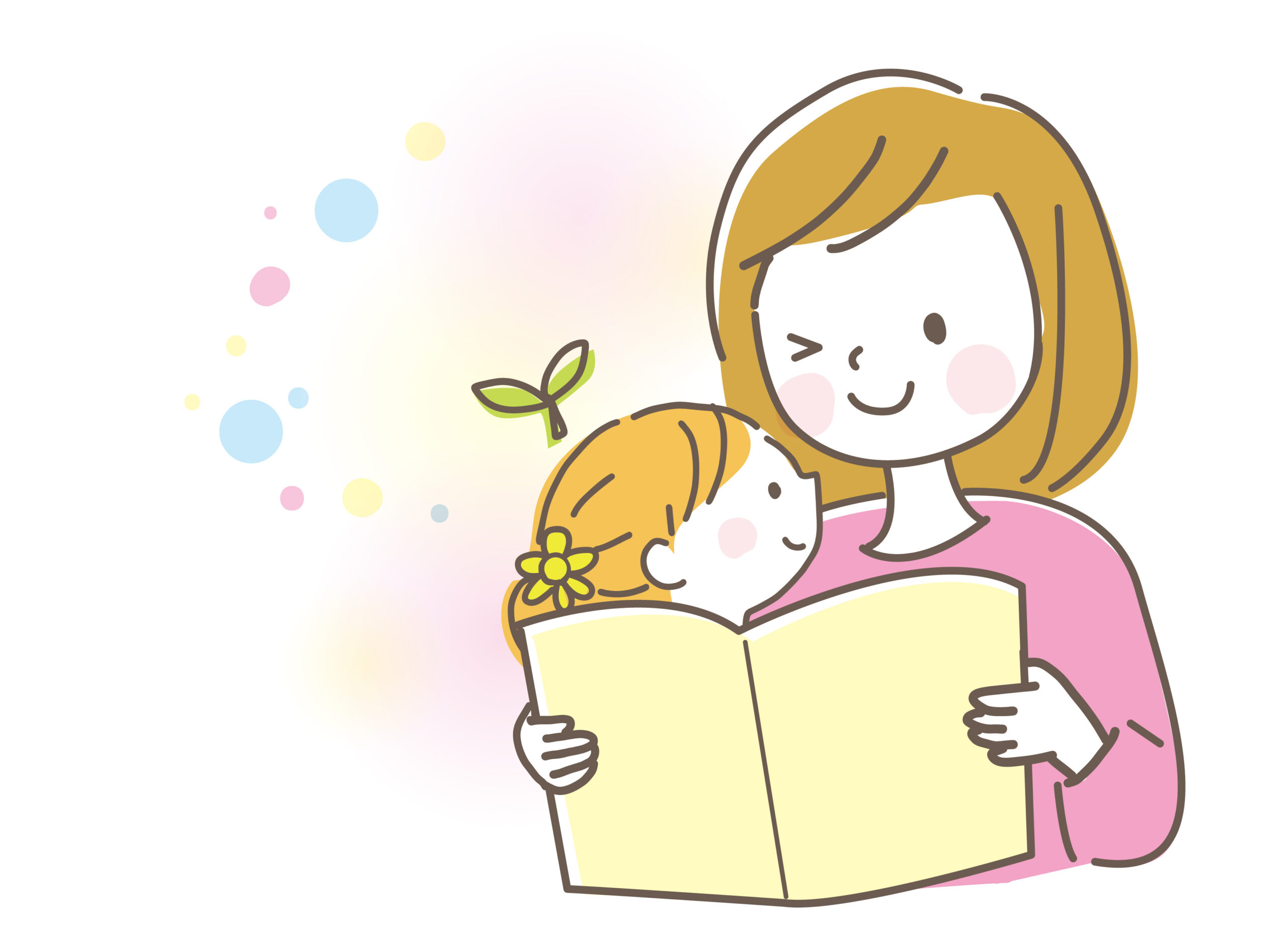 絵本の読み聞かせのコツは？0歳、1歳、2歳、年齢別で意識したいこと